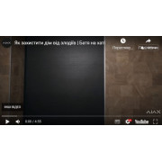 AJAX налаштування за 5 хвилин - відео