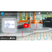 Ефективність електричної теплої підлоги - відео